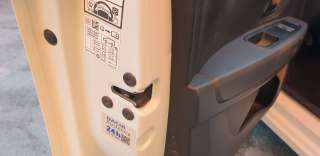 Recambio de cerradura puerta delantera izquierda para dacia sandero iii 2020- expression referencia OEM IAM 805035308R  