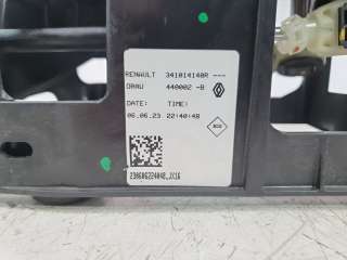 Recambio de palanca cambio para dacia sandero iii 2020- expression referencia OEM IAM 341014140R  