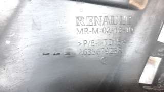 Recambio de rejilla paragolpes izquierda para dacia sandero iii 2020- expression referencia OEM IAM 263367923R  