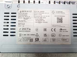 Recambio de sistema audio / radio cd para dacia sandero iii 2020- expression referencia OEM IAM 280218269R  