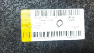 Recambio de bandeja trasera para dacia sandero iii 2020- expression referencia OEM IAM 794205701R  