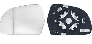 Recambio de cristal retrovisor derecho para audi a5 coupe (8t) 2007-2016 referencia OEM IAM 8D0857536D 1050225019 AD0167501