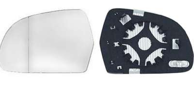 Recambio de cristal retrovisor derecho para audi a5 coupe (8t) 2007-2016 referencia OEM IAM 8D0857536D 1050225019 AD0167501