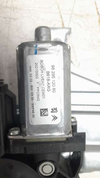 Recambio de elevalunas trasero izquierdo para citroën c3 2016- shine referencia OEM IAM 9830478480  