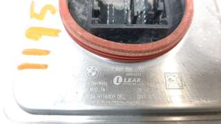 Recambio de centralita luces para bmw serie 1 lim. (f40) 2019- 120i referencia OEM IAM 793335903  