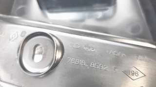 Recambio de moldura para dacia jogger 2022- expression jogger referencia OEM IAM 768198592R  