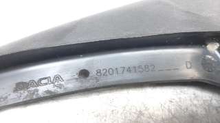 Recambio de faldon trasero para dacia jogger 2022- expression jogger referencia OEM IAM 8201741582  