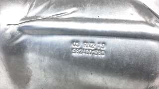 Recambio de moldura para citroën c4 cactus 2014- origins referencia OEM IAM 9824001580  
