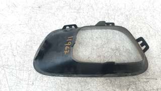 Recambio de rejilla paragolpes derecha para citroën c4 cactus 2014- origins referencia OEM IAM 9821448277  