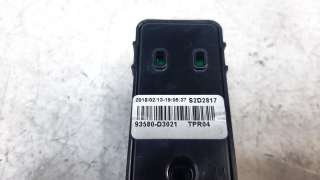 Recambio de mando elevalunas trasero izquierdo para hyundai tucson 2015- kosmo 4wd referencia OEM IAM 93580D3031  