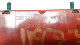 Recambio de luz central de freno para hyundai tucson 2015- kosmo 4wd referencia OEM IAM 92700D7200  