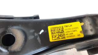 Recambio de brazo suspension trasero izquierdo para hyundai santa fe 2018- 2.2 crdi cat referencia OEM IAM 55210S1051  