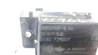 Recambio de resistencia calefaccion para renault captur 2013- zen referencia OEM IAM 255503792R  