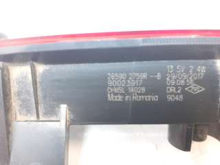 Recambio de luz central de freno para renault captur 2013- zen referencia OEM IAM 265902759R 103F19960900 5500500