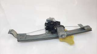 Recambio de elevalunas trasero derecho para renault captur 2013- zen referencia OEM IAM 827009380R 106199718 