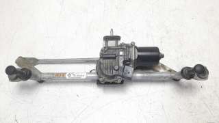 Recambio de motor limpia delantero para seat alhambra (711) 2015- reference travel referencia OEM IAM 7N1955023B  