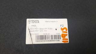 Recambio de bandeja trasera para toyota c-hr 2016- hybrid gr sport referencia OEM IAM 58410F4020C1  
