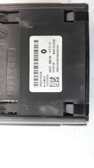 Recambio de modulo electronico para renault captur ii 2019- 1.0 tce referencia OEM IAM 280231553R  