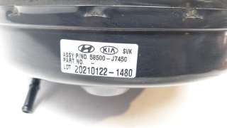 Recambio de servofreno para kia xceed 2019- drive referencia OEM IAM 58500J7450  
