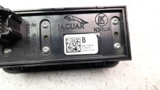 Recambio de interruptor para land rover evoque 2011-2018 referencia OEM IAM BJ3211654BB  