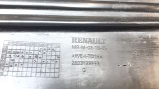 Recambio de rejilla paragolpes derecha para dacia sandero iii 2020- stepway expression referencia OEM IAM 263312235R  