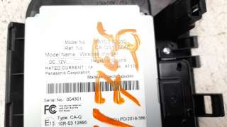 Recambio de cargador movil para toyota corolla (e21) 2019- hybrid style referencia OEM IAM 861C002010  