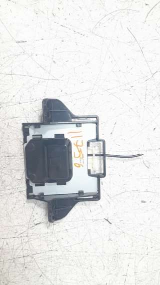 Recambio de modulo electronico para toyota corolla (e21) 2019- hybrid style referencia OEM IAM 8686002080  