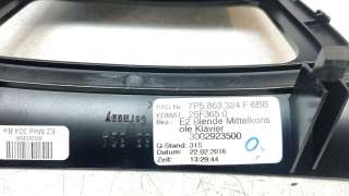 Recambio de moldura para porsche cayenne (typ 92aa) 2009-2017 diesel referencia OEM IAM 7P5863324F6BB  