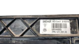 Recambio de moldura para porsche cayenne (typ 92aa) 2009-2017 diesel referencia OEM IAM 7P0121201M  
