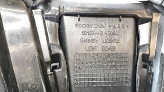 Recambio de colin trasero para honda adv 350 2022- referencia OEM IAM 80103K2LD000  
