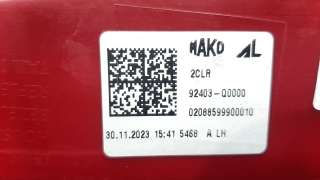Recambio de piloto trasero izquierdo interior para hyundai i20 iii (bc3, bi3) 2020- 1.0 t-gdi referencia OEM IAM 92403Q0000  