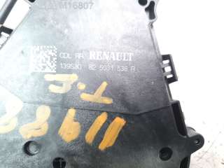 Recambio de cerradura puerta trasera izquierda para renault captur ii 2019- techno referencia OEM IAM 825031538R  