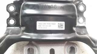 Recambio de soporte motor izquierdo para seat ateca (khp) 2020-2022 style go referencia OEM IAM 5Q0199555AD  