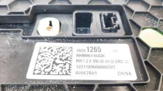 Recambio de sistema navegacion gps para opel corsa f 2019- ultimate referencia OEM IAM 39231265  