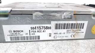 Recambio de sistema navegacion gps para opel corsa f 2019- ultimate referencia OEM IAM 39231265  