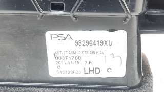 Recambio de aireador central para opel corsa f 2019- ultimate referencia OEM IAM 98296419XU  