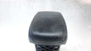 Recambio de apoyabrazos central para opel corsa f 2019- ultimate referencia OEM IAM 9830208680  