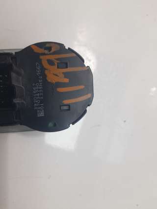Recambio de mando luces para opel corsa f 2019- ultimate referencia OEM IAM   