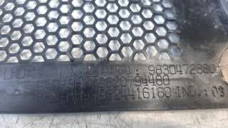 Recambio de torpedo para opel corsa f 2019- ultimate referencia OEM IAM 9820794580  