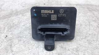 Recambio de resistencia calefaccion para opel corsa f 2019- ultimate referencia OEM IAM 7015011004  
