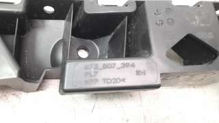 Recambio de soporte paragolpes trasero para seat ateca (khp) 2020-2022 style go referencia OEM IAM 575807394  
