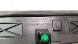 Recambio de moldura para seat ateca (khp) 2020-2022 style go referencia OEM IAM 575854940  