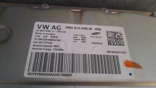 Recambio de bateria para porsche cayenne coupe (9yb) 2019- e-hybrid referencia OEM IAM 4M4915099M  