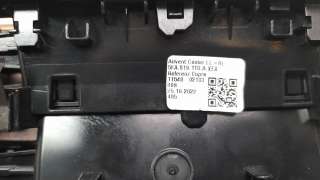 Recambio de aireador central para cupra formentor 2023- 1.5 tsi referencia OEM IAM 5FA819110  