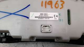 Recambio de mando climatizador para nissan juke (f15) 2010-2019 ultimate edition referencia OEM IAM 24845BV81C  