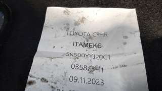Recambio de juego alfombrillas para toyota c-hr 2016- hybrid active referencia OEM IAM 58500YYJ20C1  