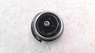Recambio de rejilla aireadora para mg zs 2022- comfort referencia OEM IAM 10262724  