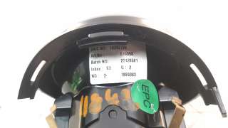 Recambio de rejilla aireadora para mg zs 2022- comfort referencia OEM IAM 10262724  