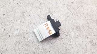 Recambio de resistencia calefaccion para mg zs 2022- comfort referencia OEM IAM AM205SZ  