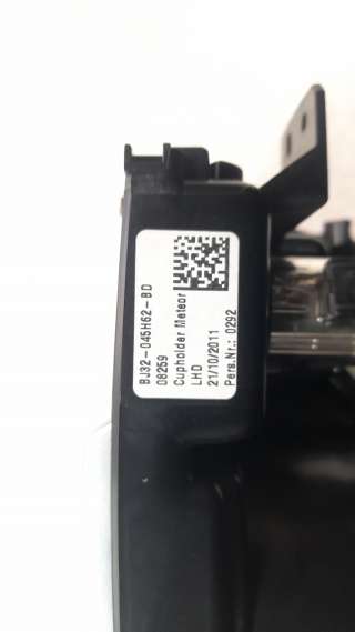 Recambio de cenicero para land rover evoque 2011-2018 2.2 sd4 cat referencia OEM IAM BJ32045H62BD  